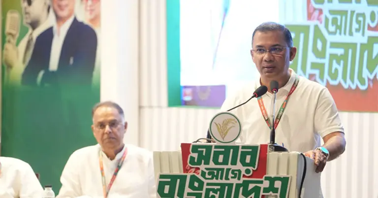 প্রধানমন্ত্রী তারেক রহমান